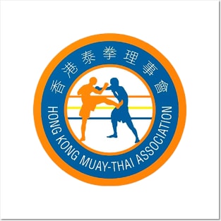 Hong Kong Muay Thai Association Posters and Art